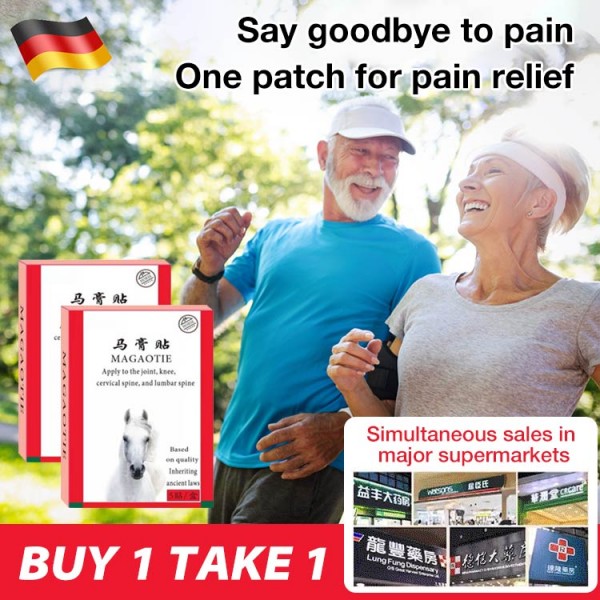 German Horse Pain Relief Patch 