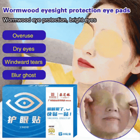Wormwood eyesight protection eye pads