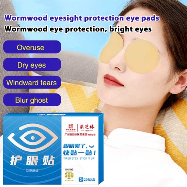 Wormwood eyesight protection eye pads..