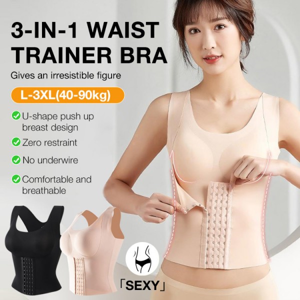 3-in-1 waist trainer bra..