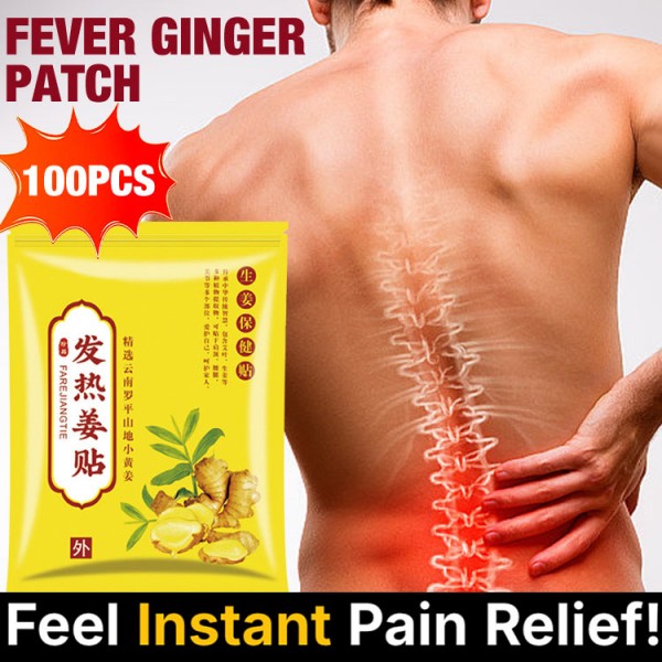 Fever ginger patch..