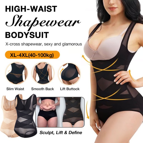 High-Waist Shapewear Bodysuit..