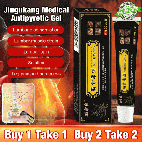 Jingukang Medical Antipyretic Gel