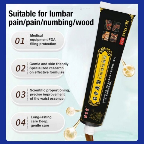 Jingukang Medical Antipyretic Gel