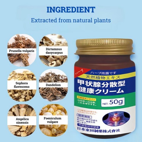 Japanese Senjoko Thyroid Support Cream