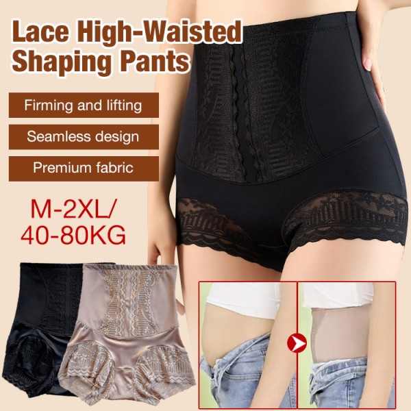 Lace high-waisted shaping pants