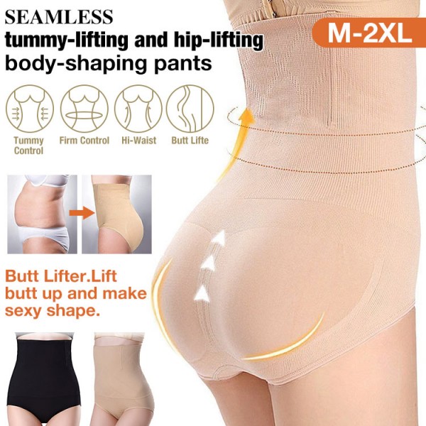Seamless tummy-lifting and hip-lifting b..