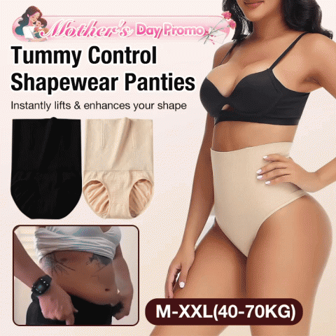 Tummy Control Shapewear Panties