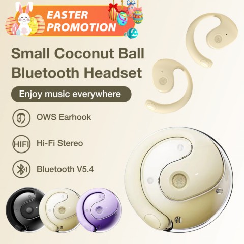Small Coconut Ball Bluetooth Headset