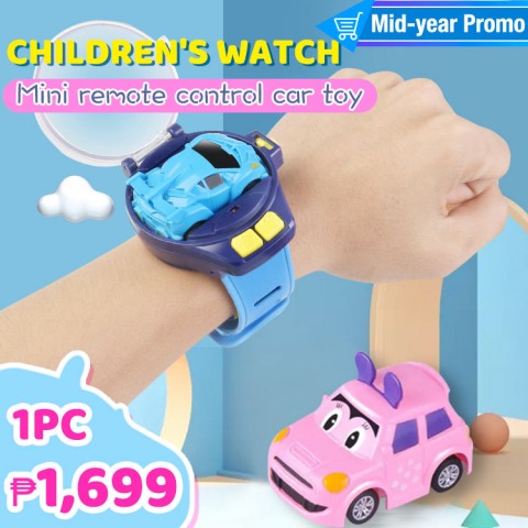 Children watch mini remote control car toy