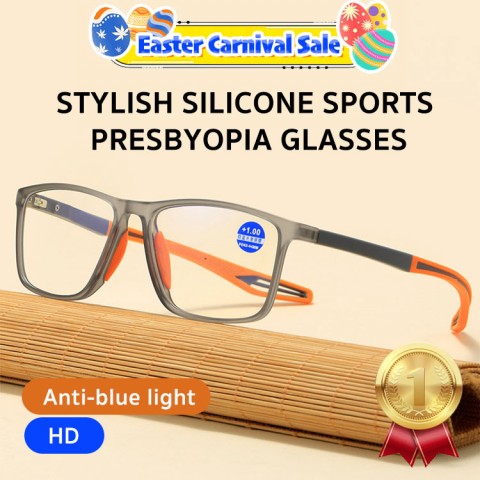 Stylish silicone sports presbyopia glasses