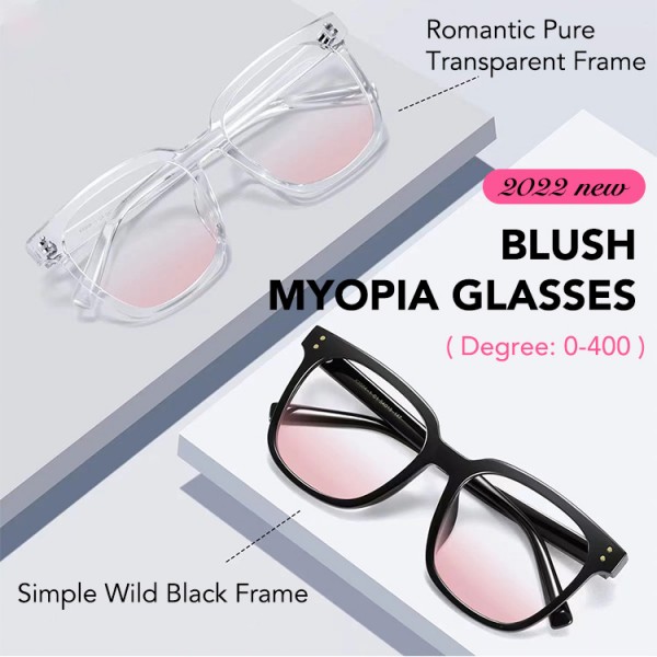 2022 new blush myopia glasses