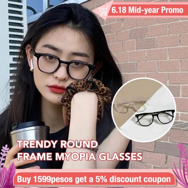 Trendy round frame myopia glasses..