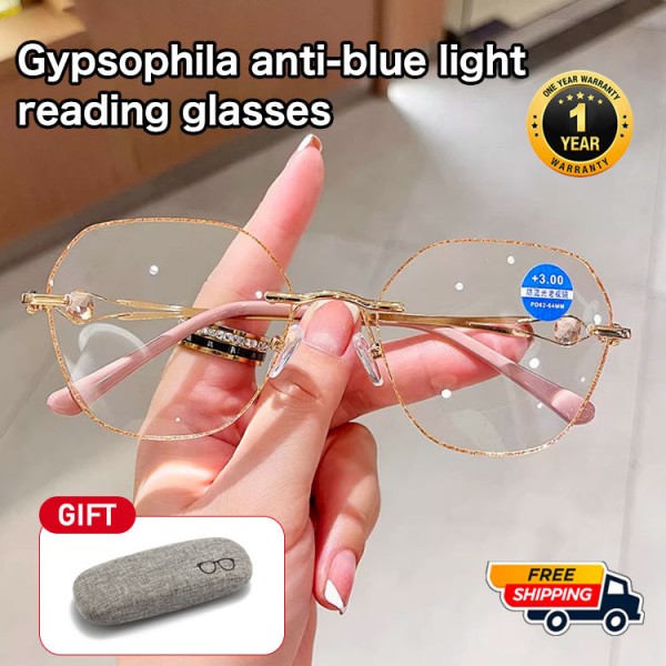 Gypsophila anti-blue light reading glass..