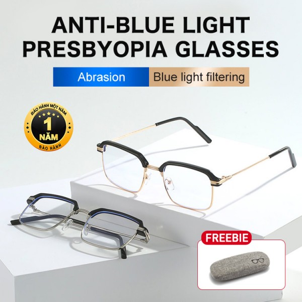 New square frame metal anti-blue light reading glasses