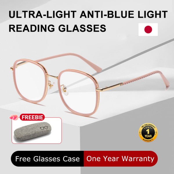Ultra-light anti-blue light reading glas..