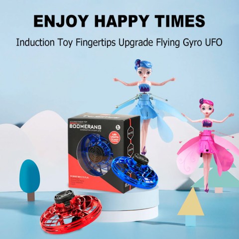 Induction Toy Fingertips Upgrade Flying Gyro UFO01