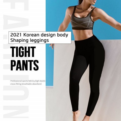 2021 Yoga sports and leisure body Shaping leggings