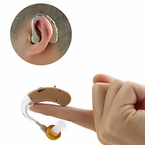 Most Advanced Hearing Aid