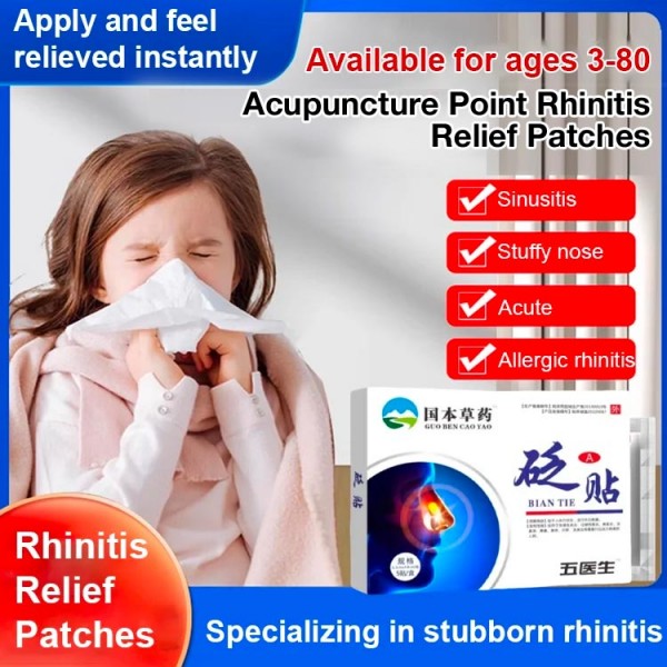 Acupuncture Point Rhinitis Relief Patche..