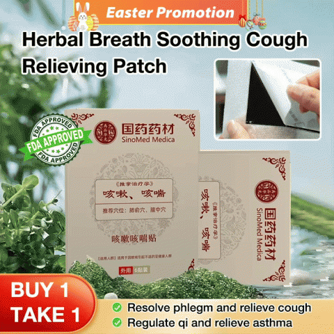 Herbal Breath Soothing Cough Relieving Patch
