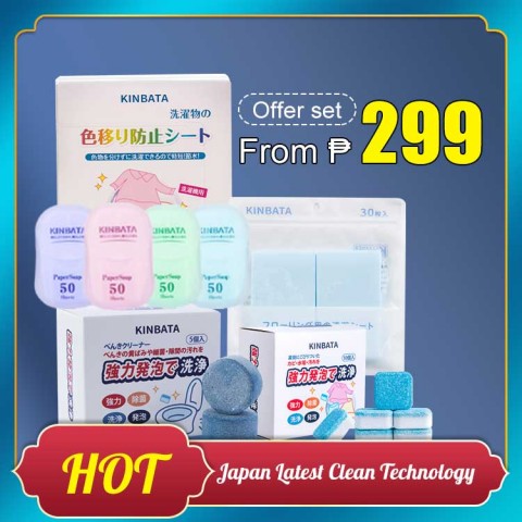 Household cleaning set