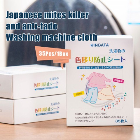 Japan original Laundry Colour Catcher