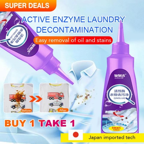 Active enzyme laundry decontamination