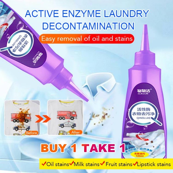Active enzyme laundry decontamination..