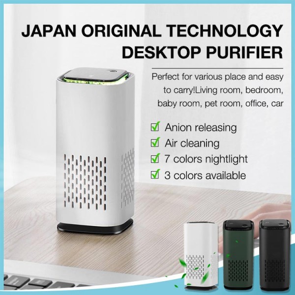 Japan original technology desktop purifier