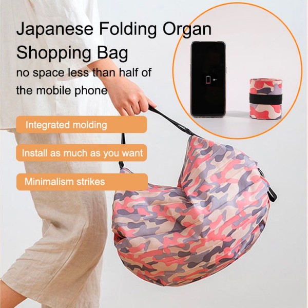 Japanese Folding Organ Shopping Bag..