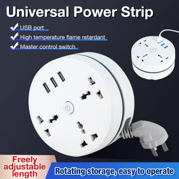 Universal Power Strip