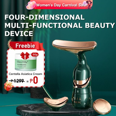 Four-dimensional multi-functional lifting and firming  beauty device-FREE WHITENING CREAM
