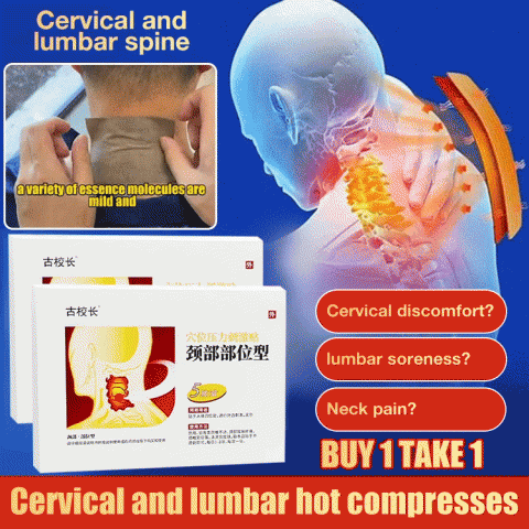 Cervical and lumbar hot compresses