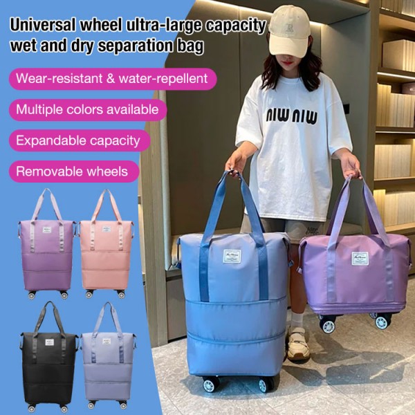 Universal wheel ultra-large capacity wet and dry separation bag