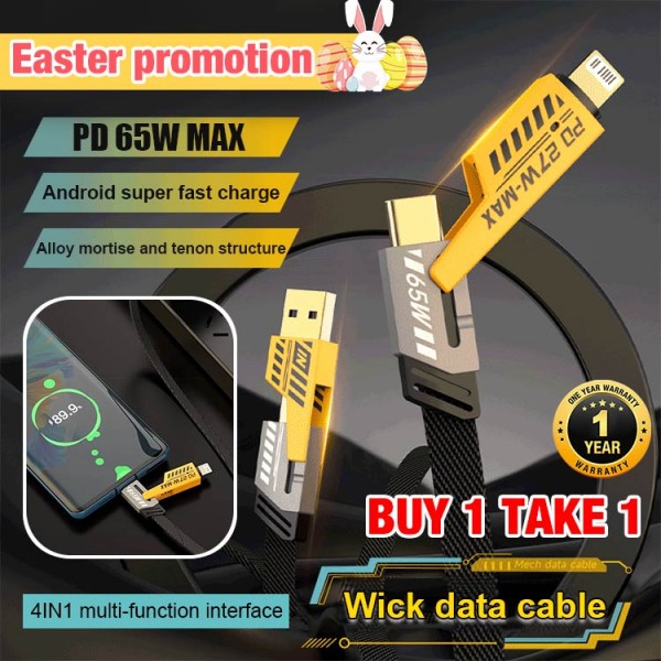 Four-in-one fast charging alloy data cable