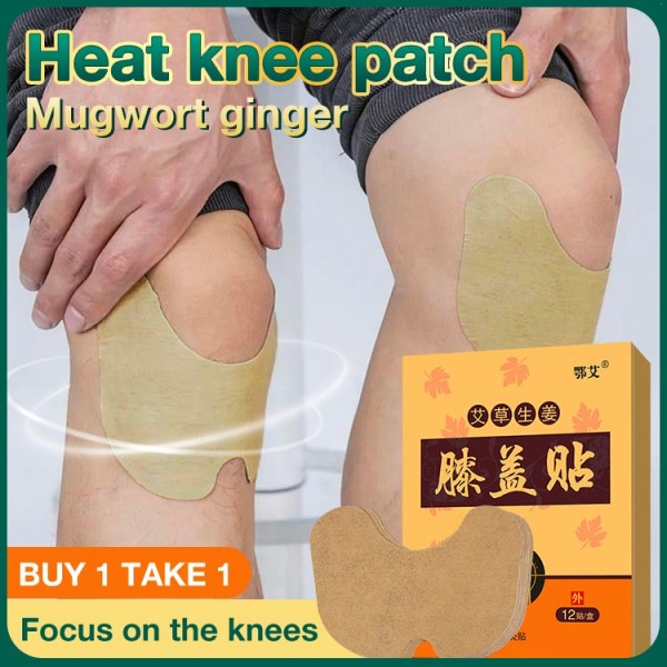 Heat knee patch..