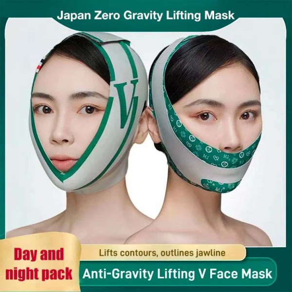 Japan Zero Gravity Lifting Mask..