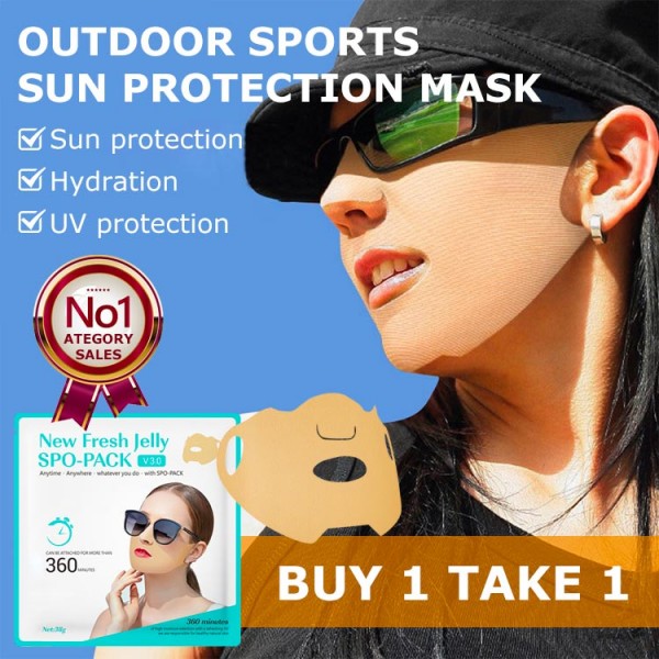 Outdoor Sports Sun Protection Mask..