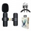 Iphone Single Microphone 
