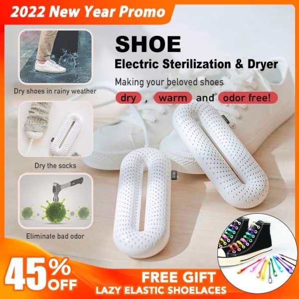 Shoe Electric Sterilization & Dryer..