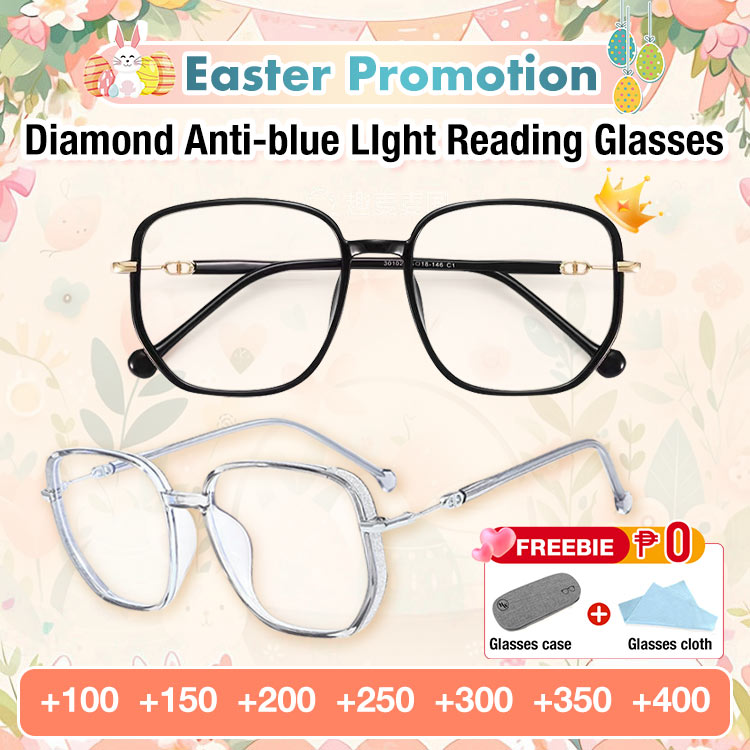 Easter Promo 45% OFF- to get a free glasses case and glasses cloth - Diamond Anti-blue LIght Reading Glasses - Makes you look 10 years younger - Suitable for all face shapes, One year warranty