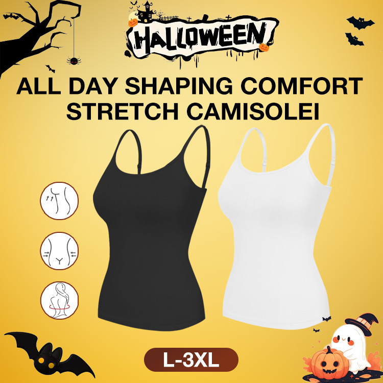 Halloween Sale - All Day Shaping Comfort Stretch Camisolei- Gradient compression technology shapes the perfect body - redefines comfort and effect