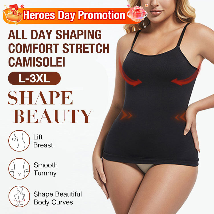 Heroes Day Promotion -All Day Shaping Comfort Stretch Camisolei- Gradient compression technology shapes the perfect body - redefines comfort and effect